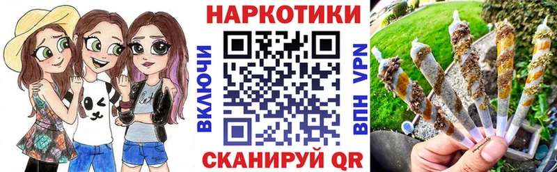 А ПВП Нарткала
