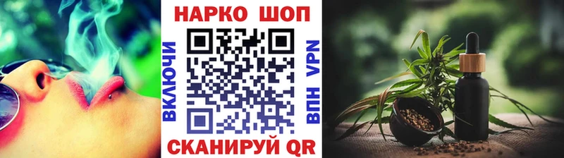 Все наркотики Нарткала ГАШИШ  Конопля  кракен маркетплейс  Меф  МДМА  СК  Псилоцибиновые грибы 