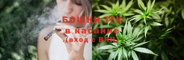 наркотики Алексеевка