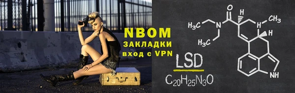 наркотики Алексеевка