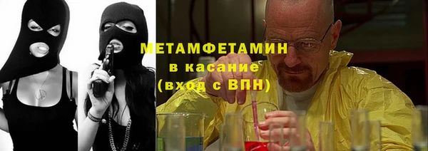 ешки Нягань