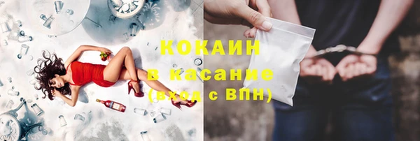 ECSTASY Алексин