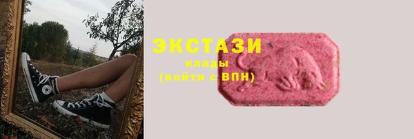 наркотики Алексеевка