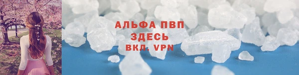 каннабис Нязепетровск
