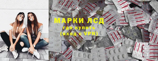 ECSTASY Алексин