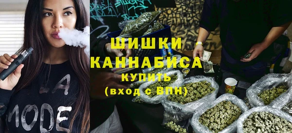 наркотики Алексеевка