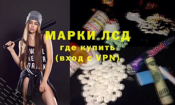 наркотики Алексеевка