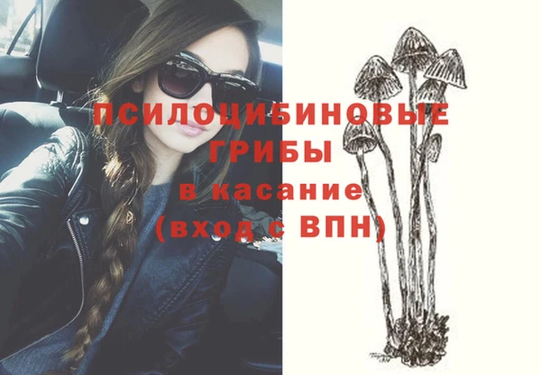 наркотики Алексеевка