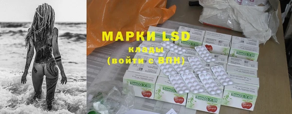 ECSTASY Алексин