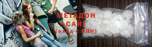 ECSTASY Алексин