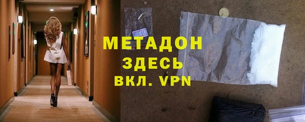 наркотики Алексеевка