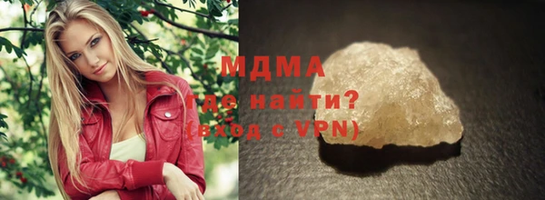 стаф Алзамай